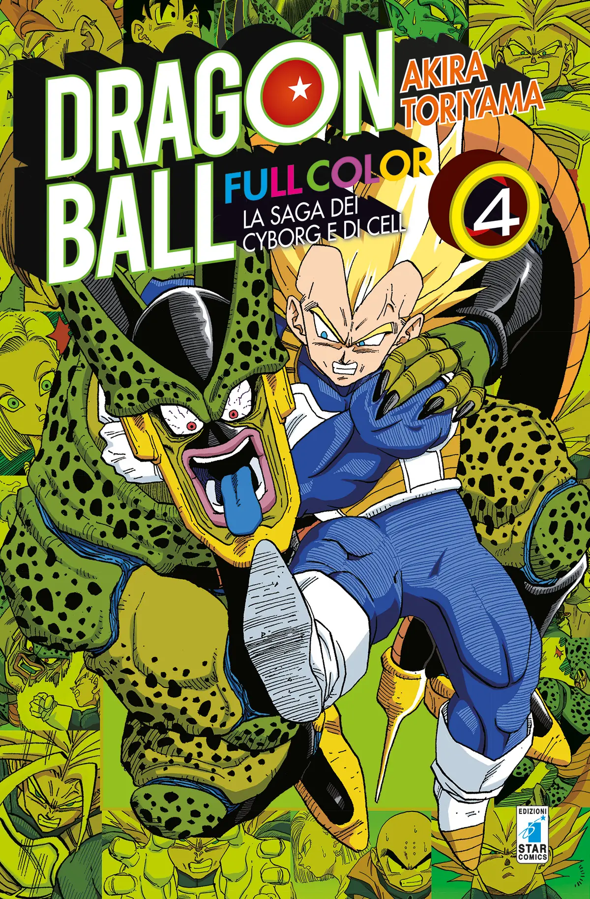 Volume cover